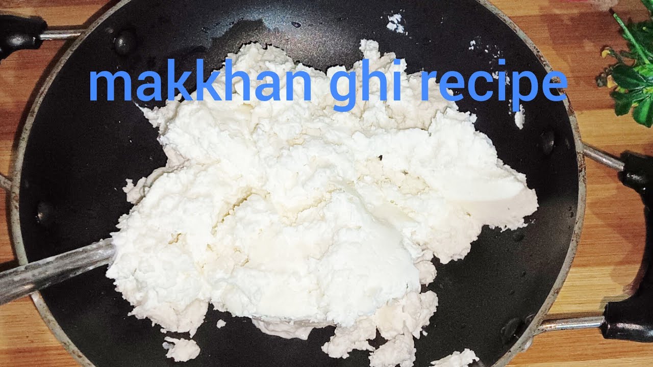 Malai se makkhan ghi recipe | सिर्फ 2 मिनट में मलाई से घी निकालने का सबसे आसन तरीका बिना मशीन | ghee