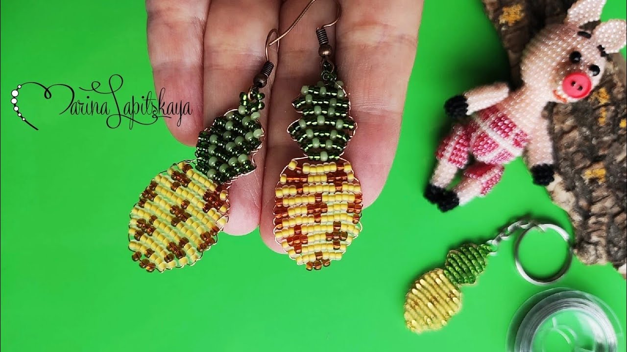 🍍 Как сделать серьги (подвеску, брелок) 
