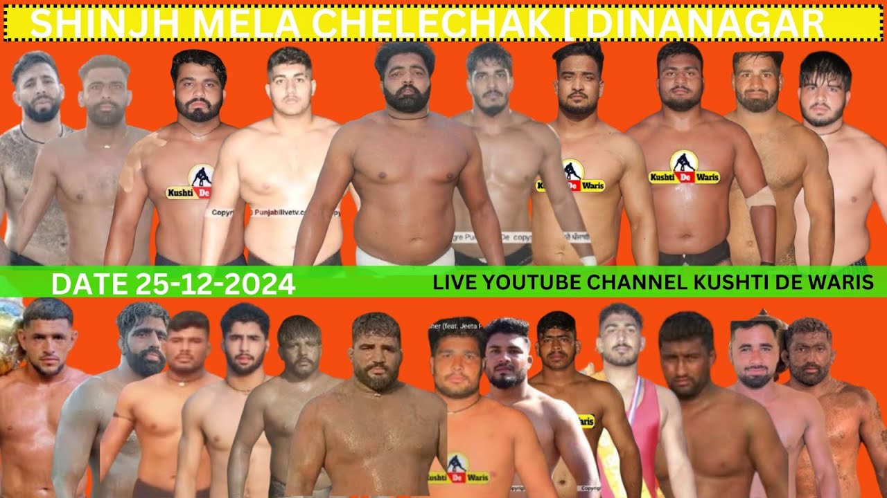 LIVE KUSHTI DANGAL CHELECHAK DINANAGAR PUNJAB