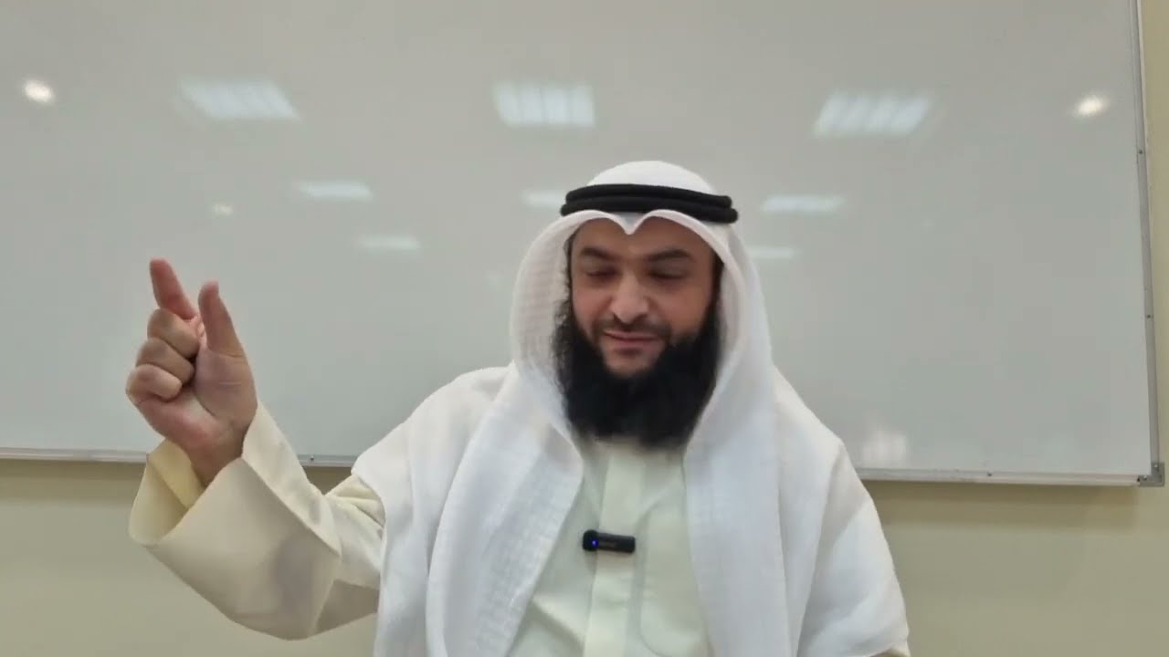 (١٤) مقرر علوم القرآن١| صيغة أسباب النزول قسمان: (صريحة، وغير صريحة).