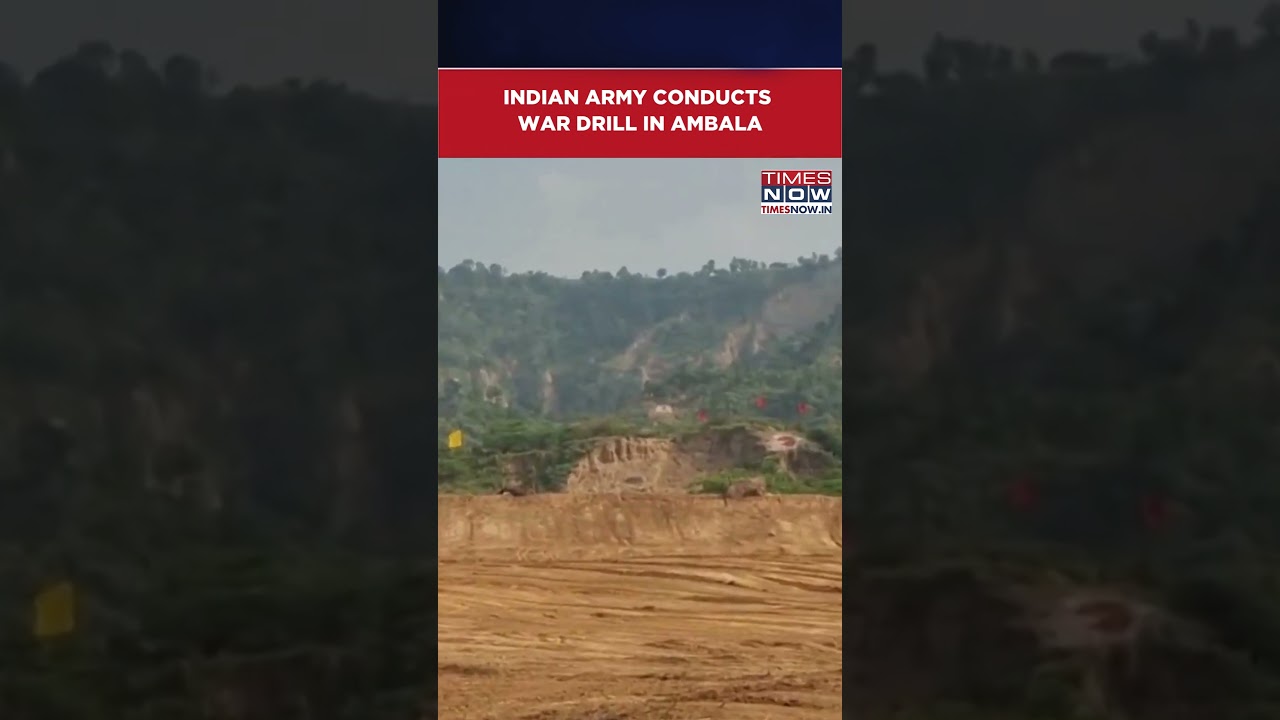 WATCH: Indian Army Conducts War Drill At Narayangarh Shooting Range In Ambala | VIDEO #shorts