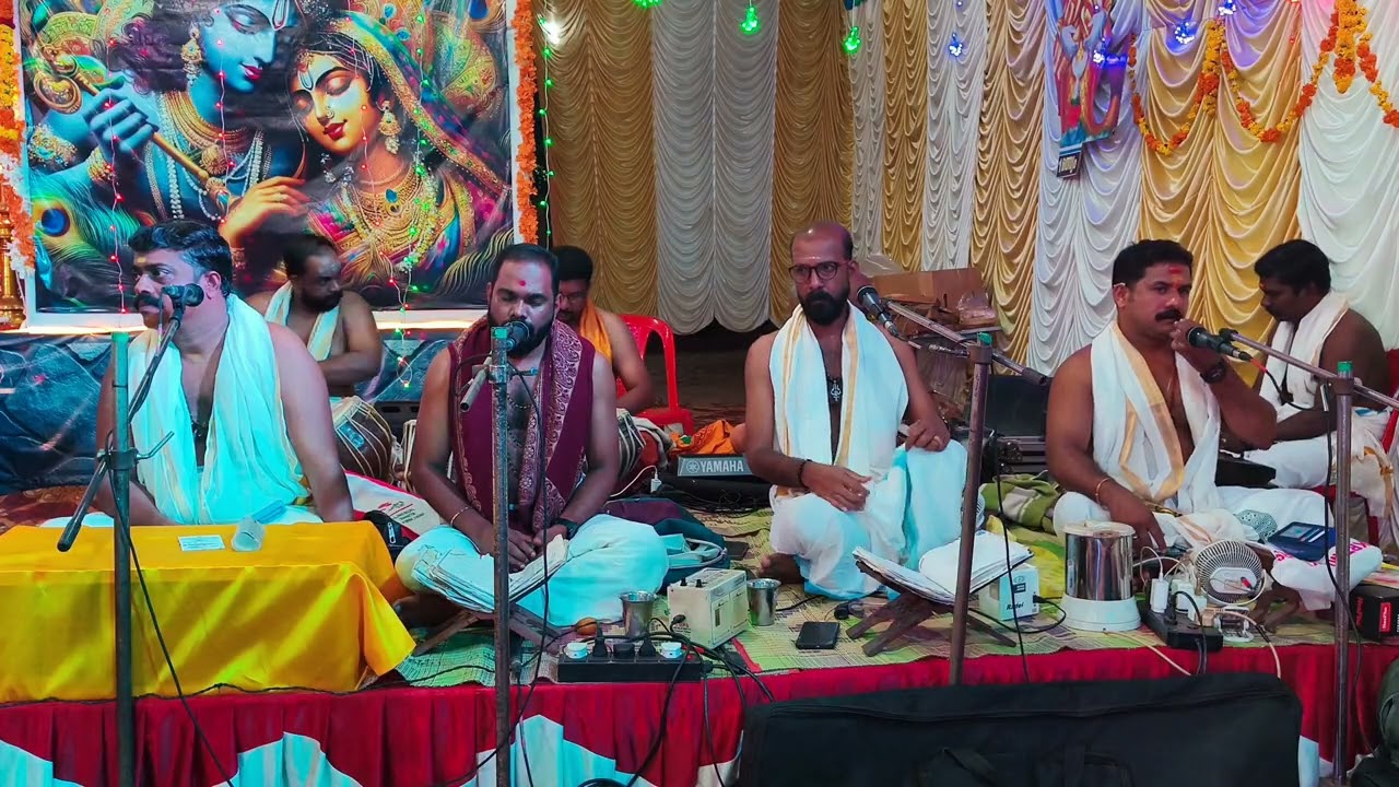 ഭജൻ 