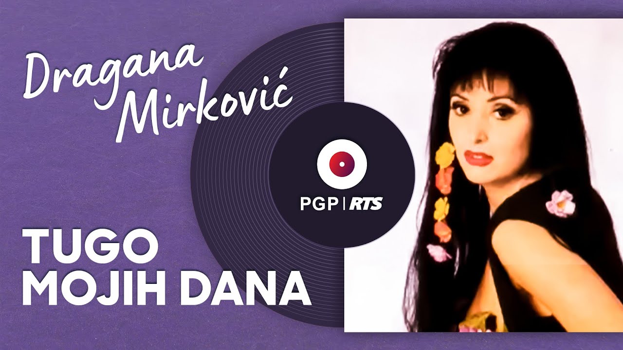Dragana Mirković - Tugo mojih dana - (Audio 1994) HD
