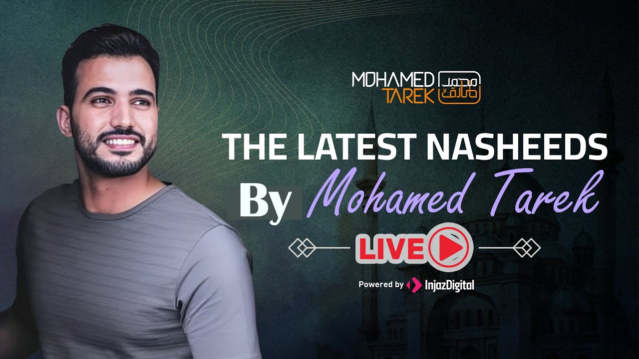 The Latest Releases By Mohamed Tarek | Live 🤍