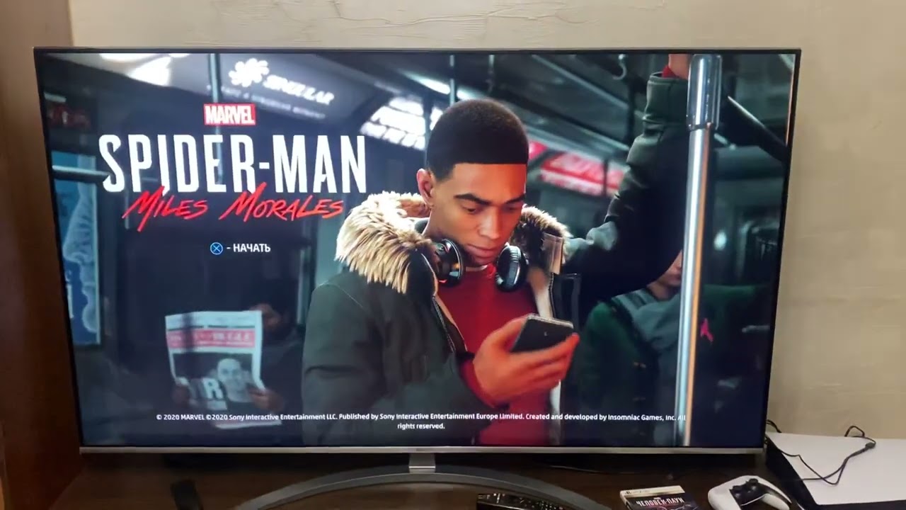 PS 5 зависает игра. CE 108255-1