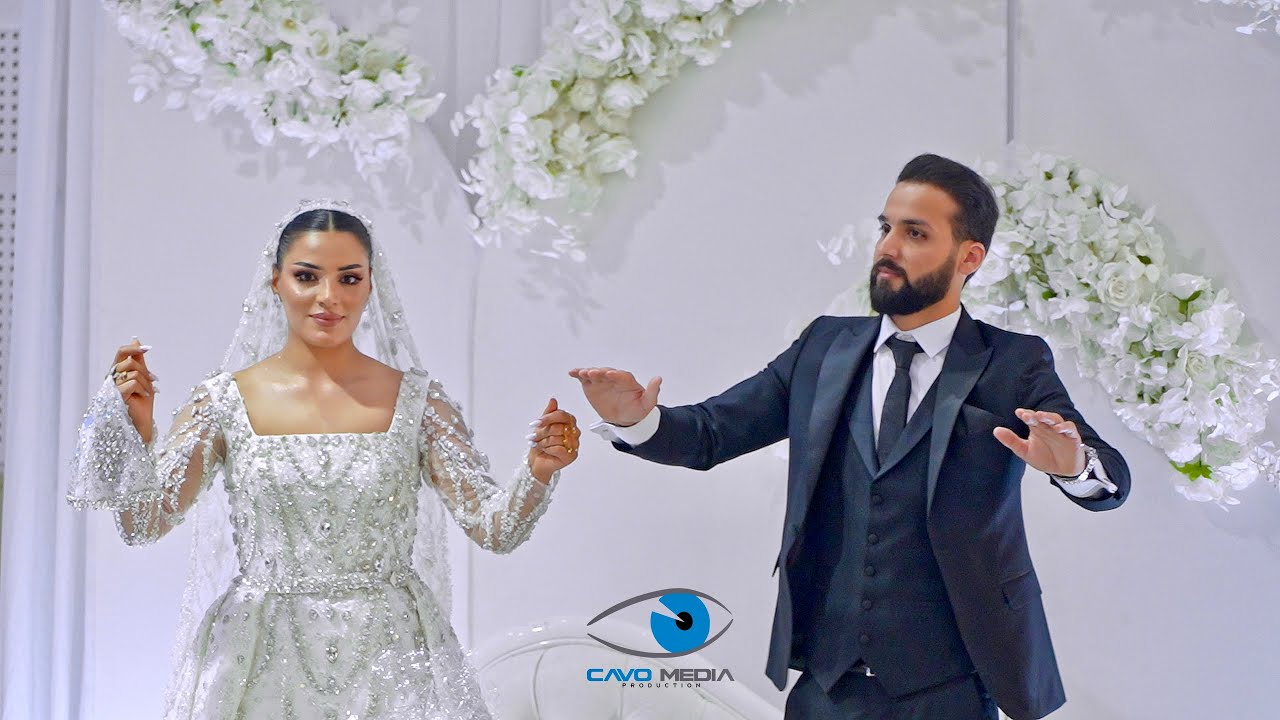 BRAHIM & IHAB | Wedding | IMAD SELIM عماد سليم| part 5| by Cavo Media