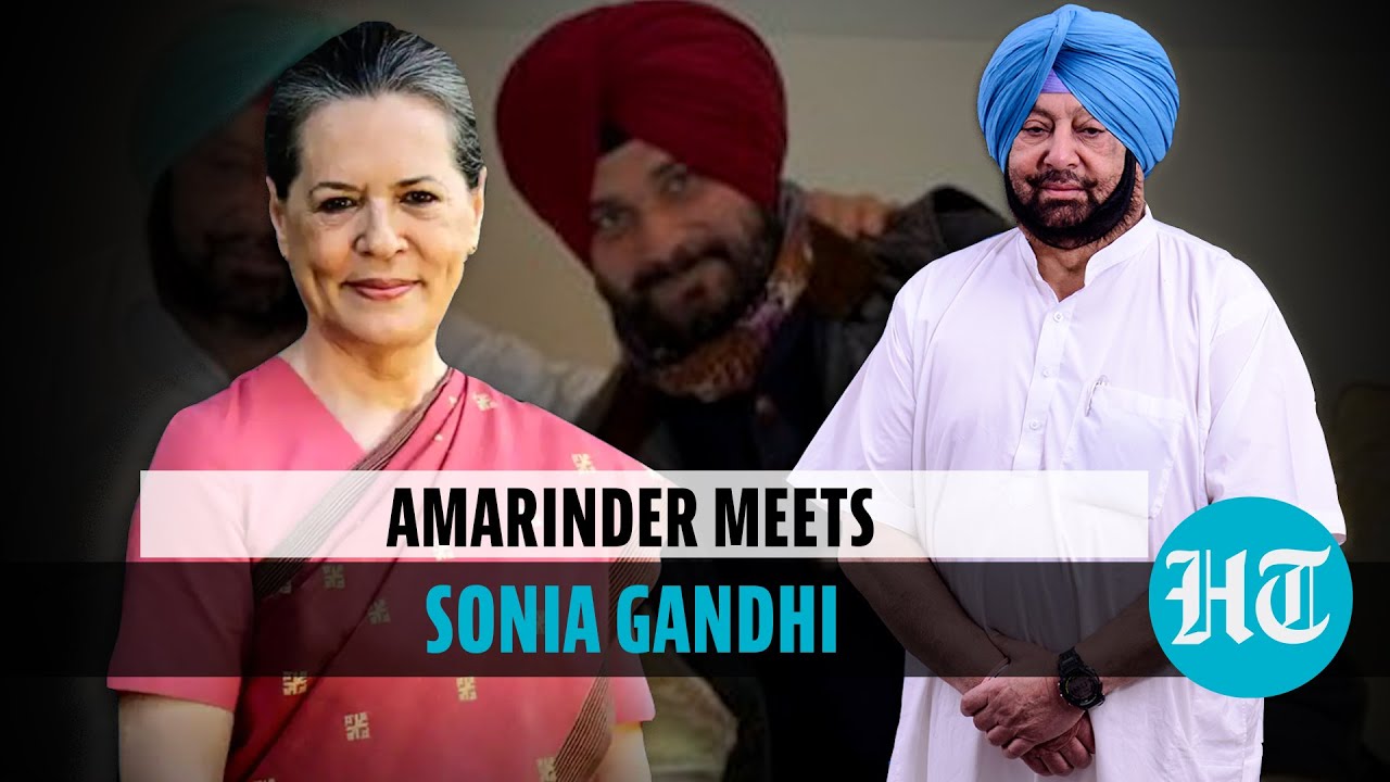 'Will accept whatever Sonia Gandhi decides': Amarinder amid rift with Sidhu