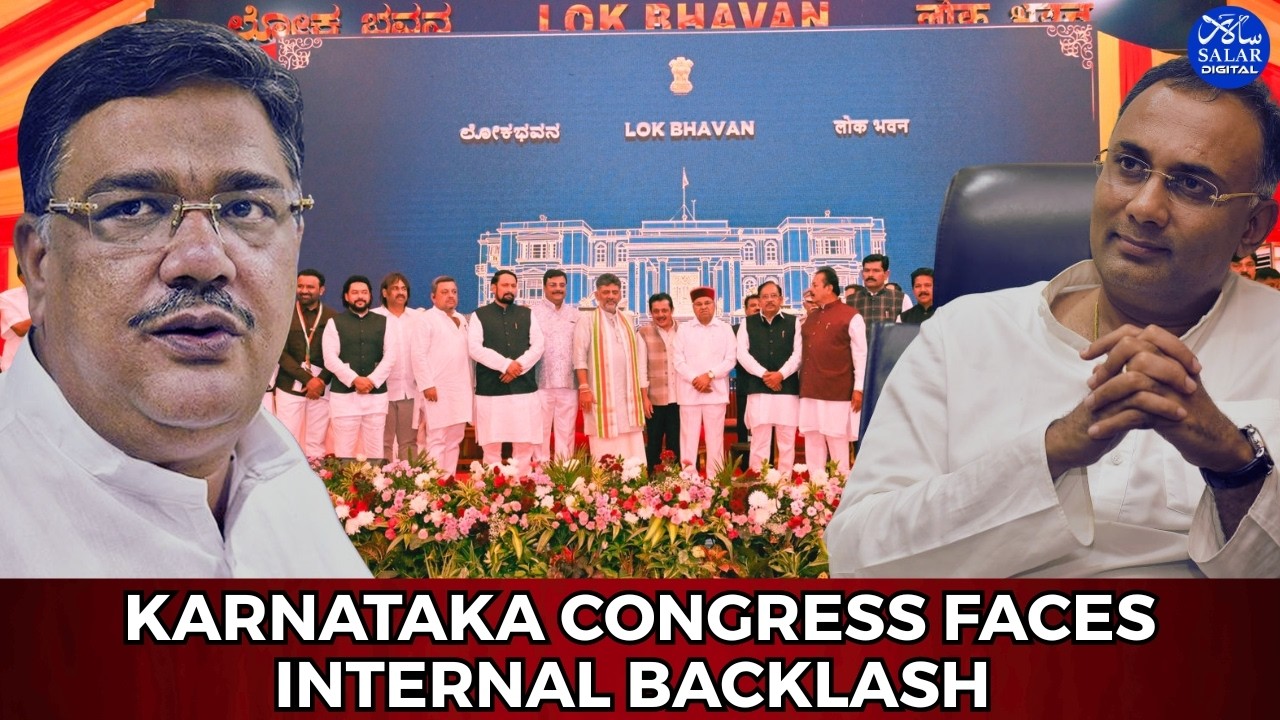Karnataka Cabinet Expansion Sparks Congress Rebellion | Dinesh Gundu Rao, Tanveer Sait Hit Out