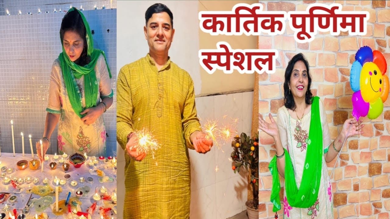 प्रकाश पर्व पर चखा परसाद ll Dev Deepawali special ll HPK-vlog 