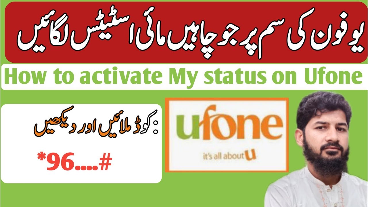 How to activate my status on Ufone Sim || New code milaen or My Status activate Karen Ufone per||