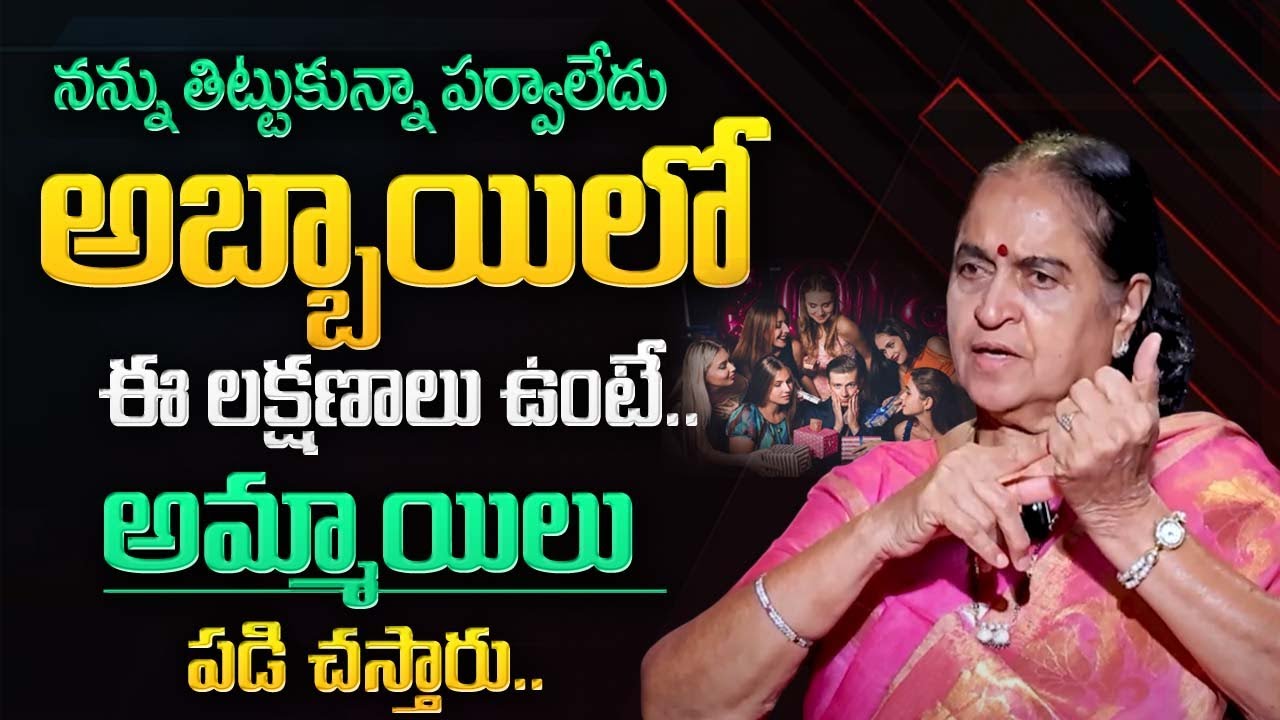 Secret of a Long Lasting Relationship | Husband and Wife Bonding Tips | Moral Video | Rajeshwari