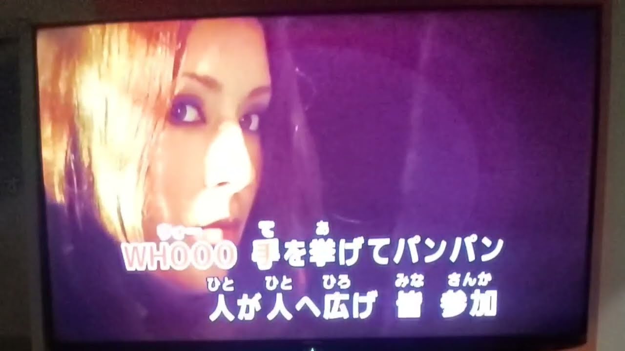 OZROSAURUS - WHOOO 全力でうたってみた【全力カラオケラッパー】