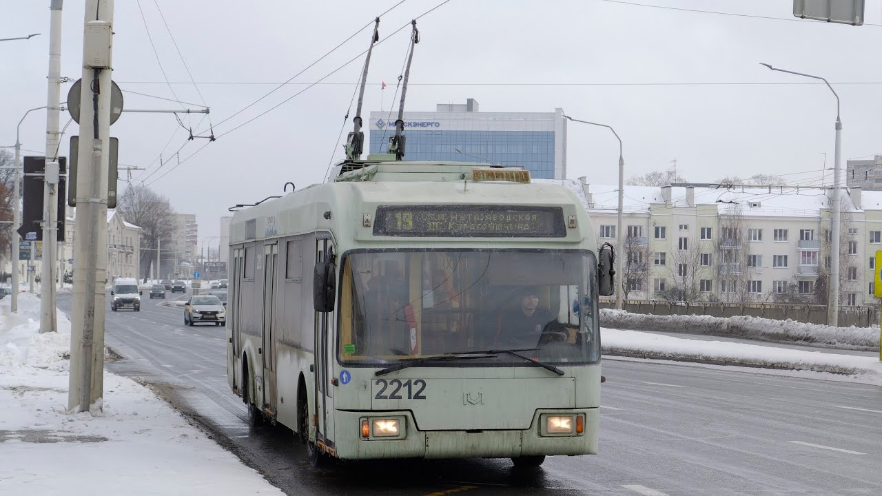 ПОЕЗДКА на БКМ 321 (БОРТ. 2212) 19 маршрут