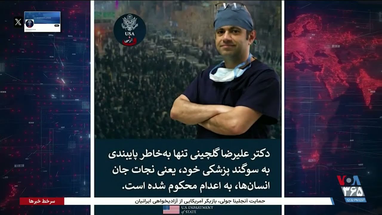 خبر
