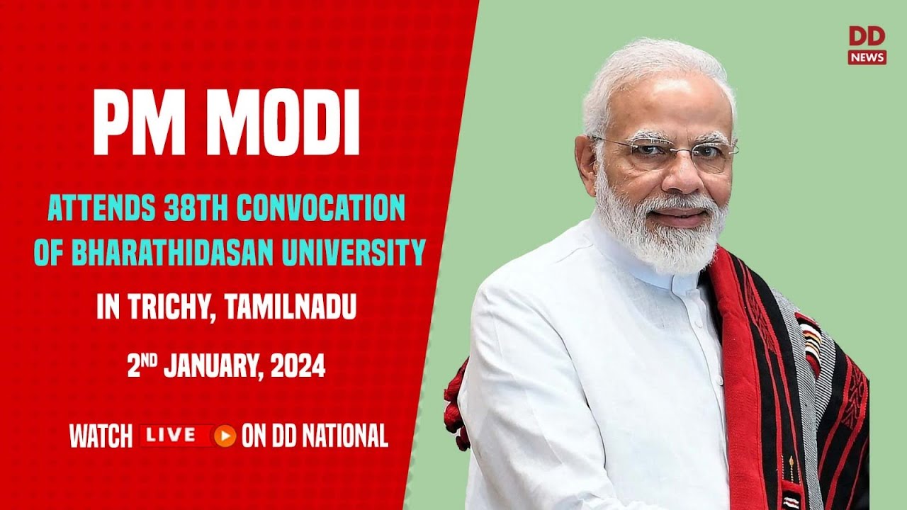 PM Modi attends 38th convocation of Bharathidasan University in Trichy, Tamilnadu