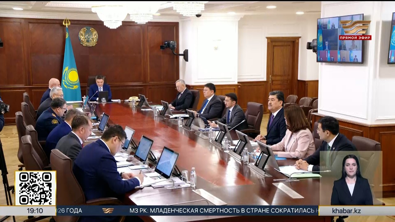 В Правительстве приступили к реализации норм новой Конституции