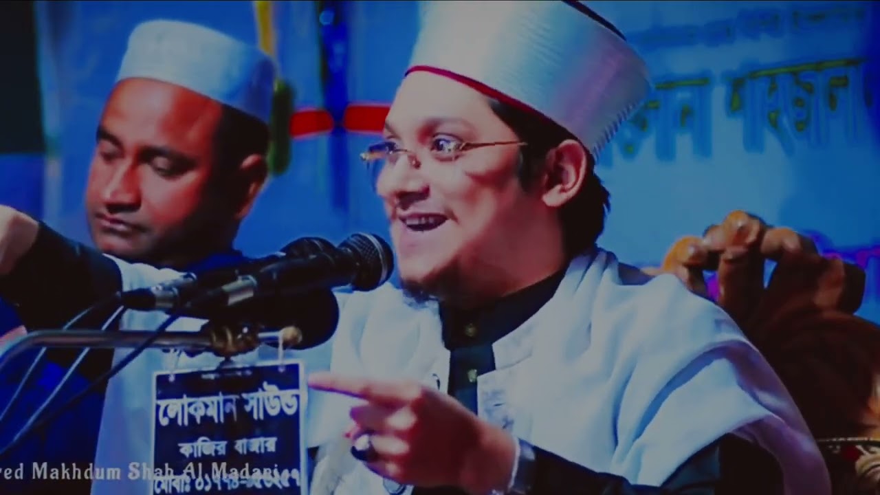 অলি ও তার মুরিদদের ঘটনা  || সাইয়্যেদ মাখদুম শাহ্ আল-মাদানী || ISLAMICTVFORISLAM
