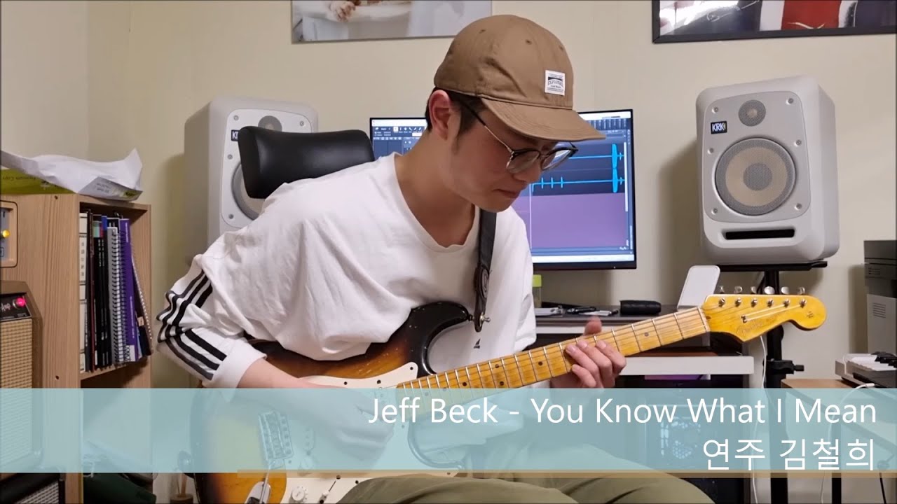 Jeff Beck - You Know What I Mean (Cover)