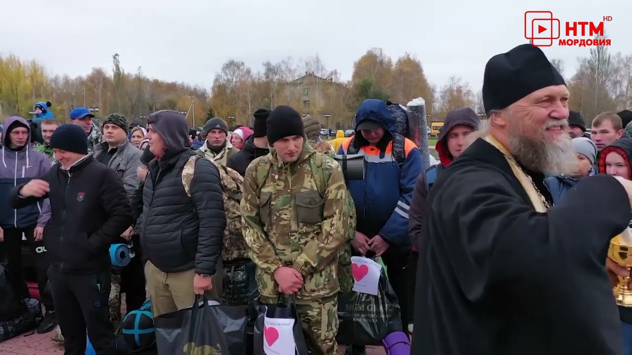 В Ковылкино проводили мобилизованных бойцов