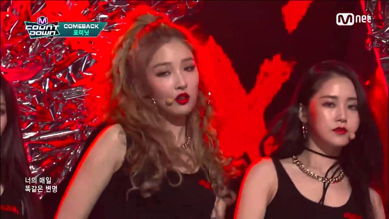 4Minute「HATE」（2016年2月4日放送「M COUNTDOWN」）