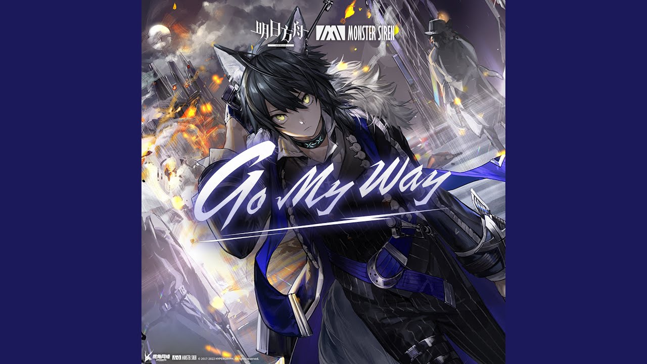 Go My Way