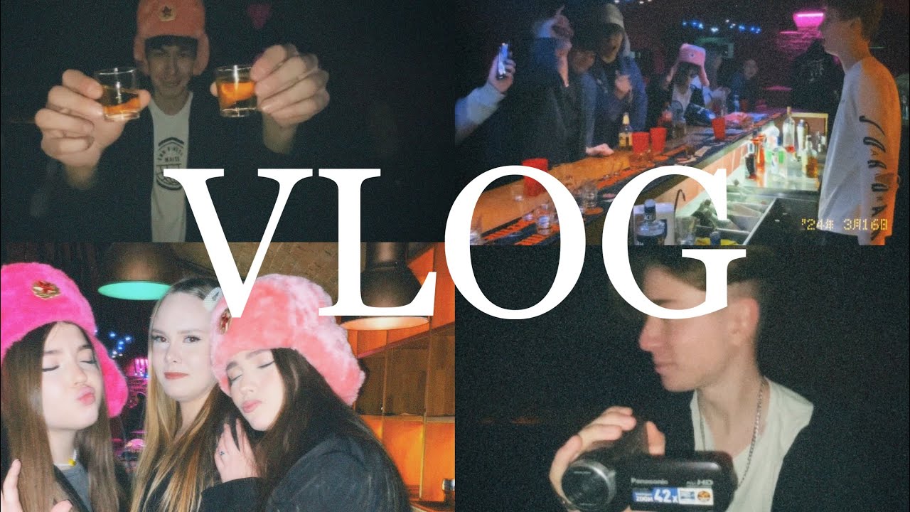 VLOG // happy birthday // сняли ted bar