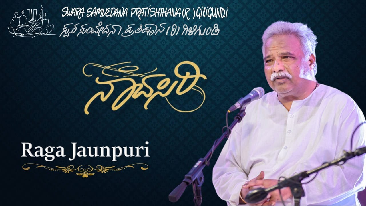 Pt. M. Venkatesh Kumar | Raag Jaunpuri |Keshav Joshi | Guruprasad Hegde | NAADASIRI 2024 @Giligundi