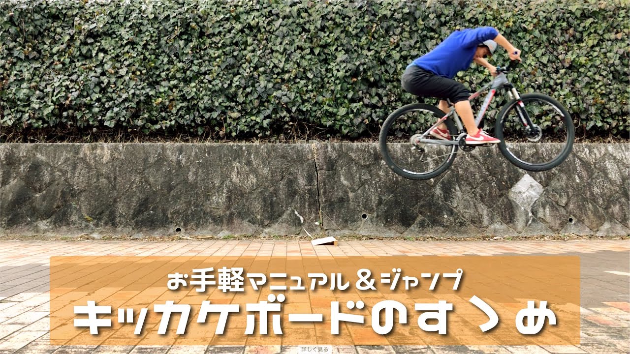 【How to】