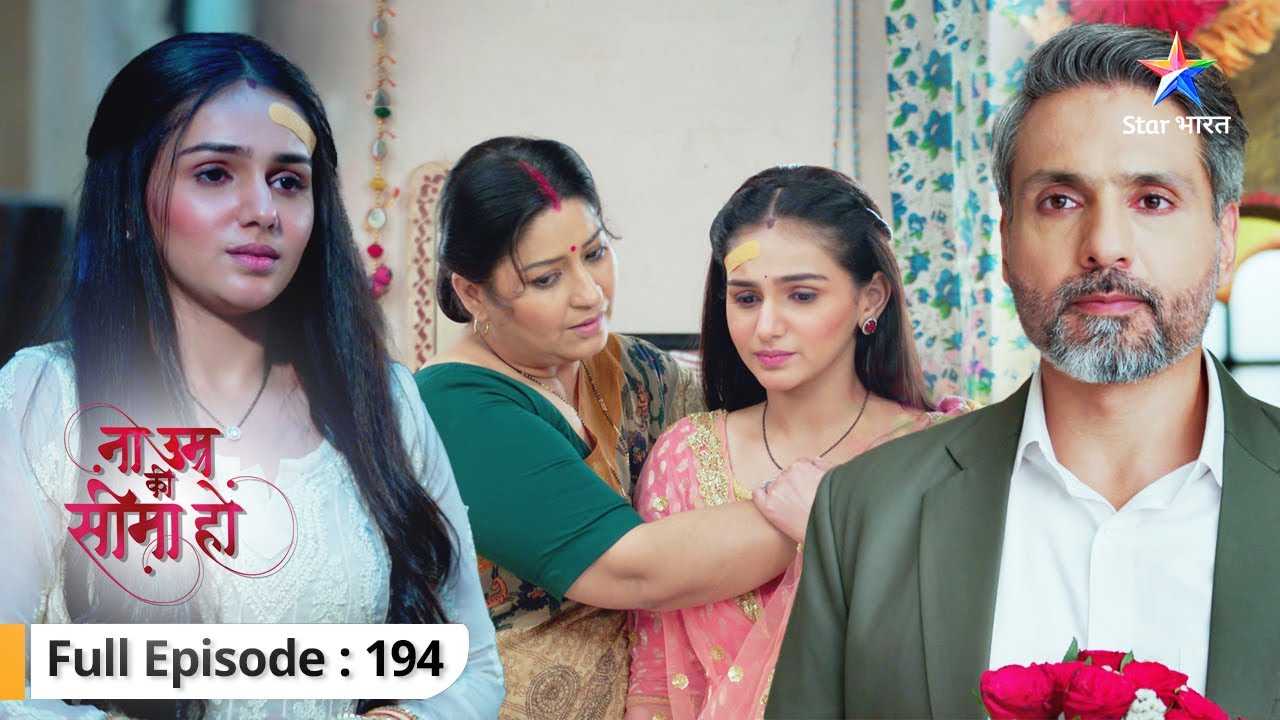 Vidhi karna chaahti hai job | Na Umra Ki Seema Ho | FULL EPISODE-194