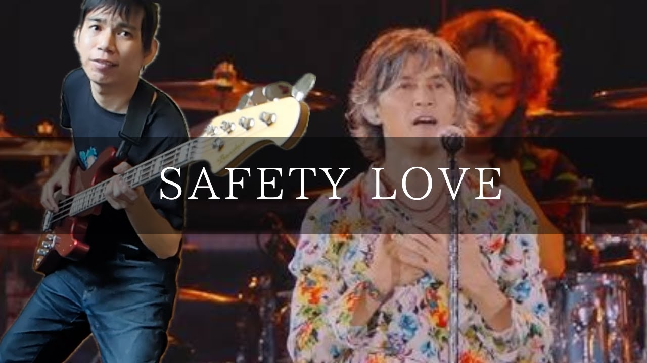 B'z - SAFETY LOVE（B'z LIVE-GYM &ldquo;Pleasure'91&rdquo;） Bass cover 弾いてみた TAB