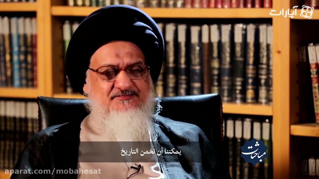 مقابلة حوزوية حديثة «المباحثات» مع سماحة آية الله السيد علي الحسيني الميلاني | الجزء الأول