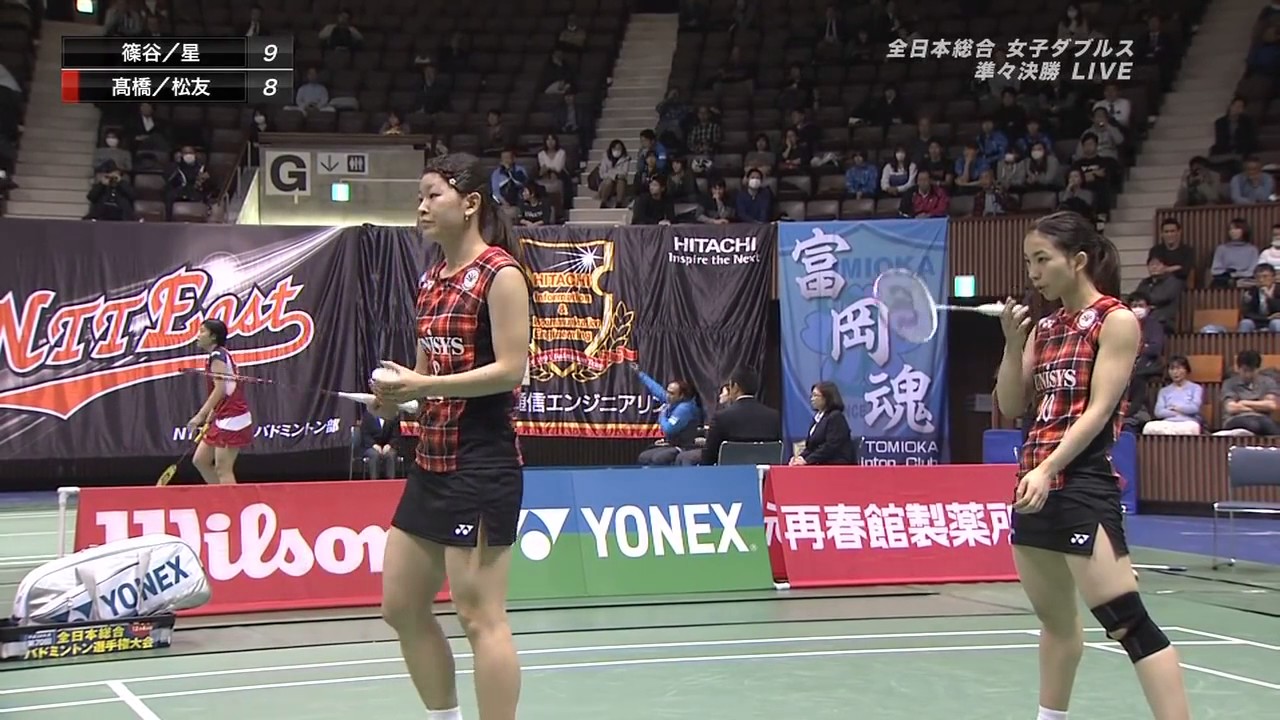 2016 全日本総合バドミントン選手権大会 髙橋・松友vs篠谷・星