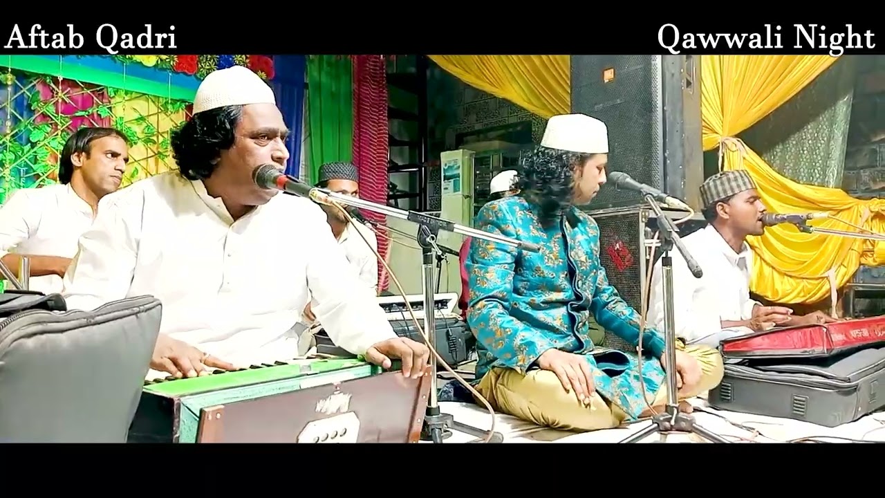 MERI BAAT BAN GAYI HAI ... | A QAWALI PERFORMANCE BY AFTAB QADRI |