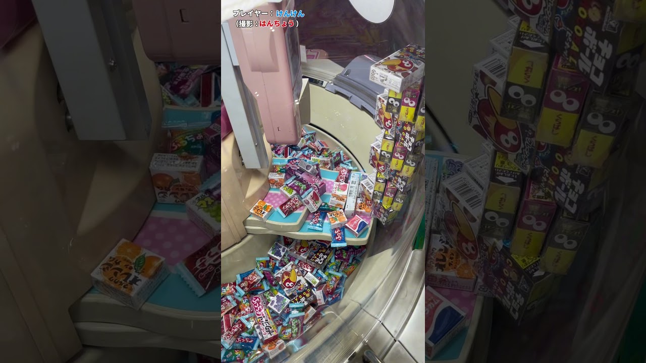 【チョコボール】箱物があればこんなもんよ！【スウィートランド】#shorts