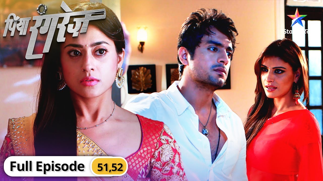 Piya Rangrez | Sher Singh ne di khud ko saza | पिया रंगरेज़ | Episode 51-52