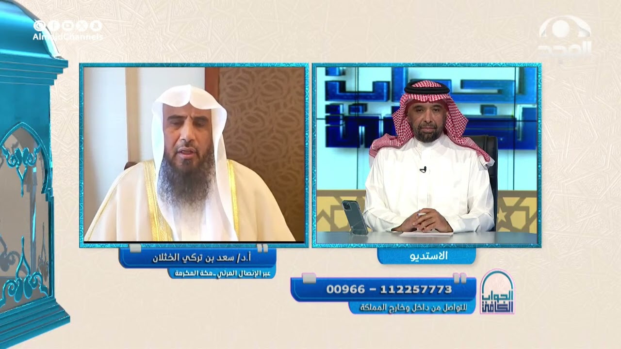 من تأذى من قطط المنزل بعد تربيتها لمدة هل يصح لهم إخراجها للشارع ؟ | فضيلة الشيخ: أ.د سعد الخثلان