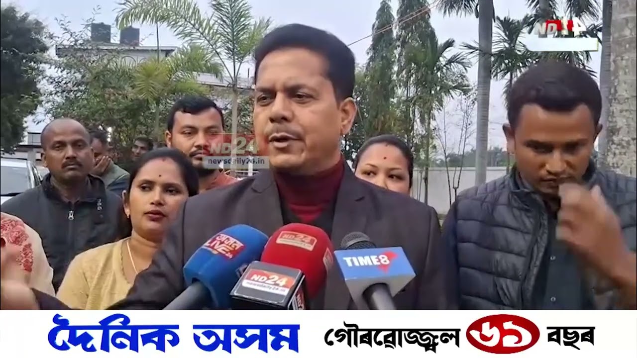 গৌৰৱ গগৈক ল’ৰা ৰজা আখ্যা ভূপেন বৰাৰ