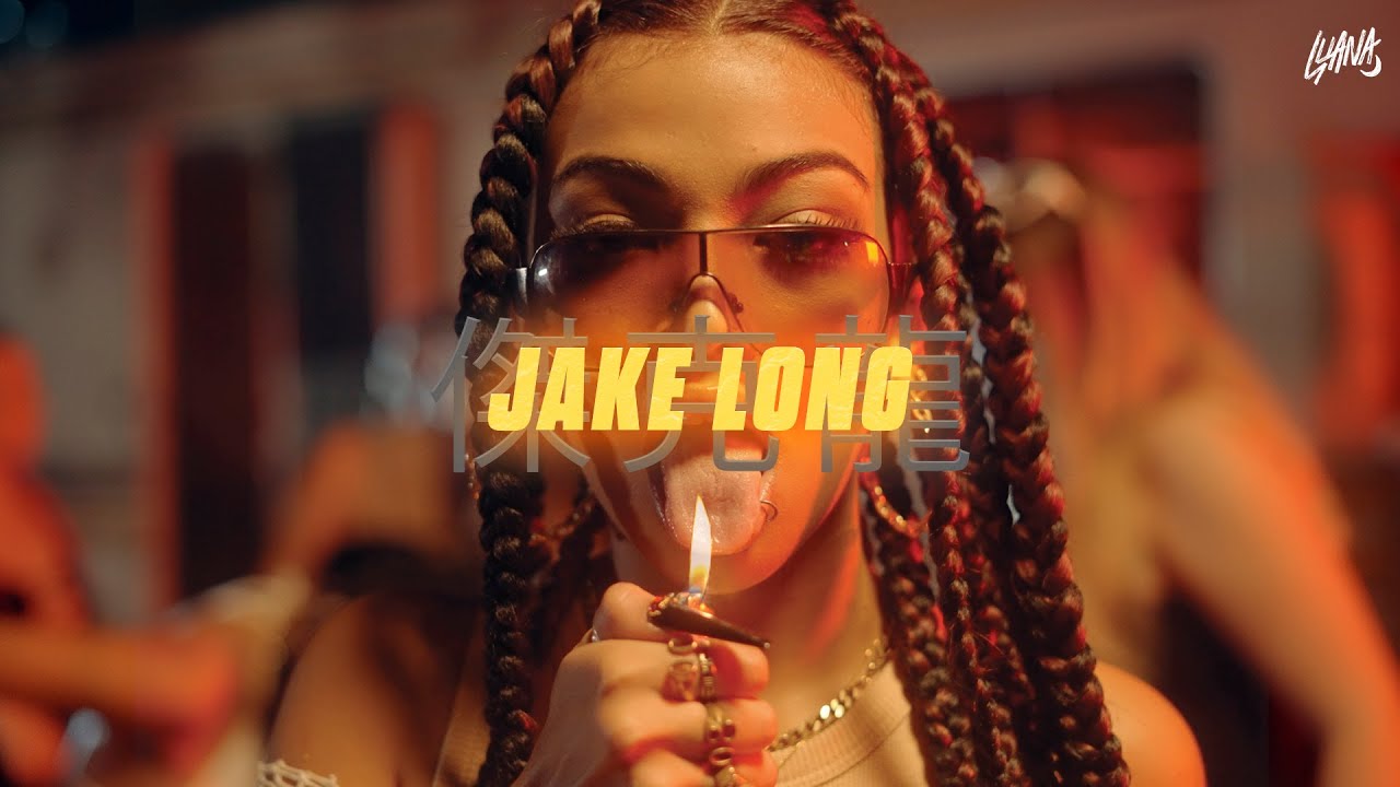 LUANA 🌙 - Jake Long (Video Oficial)