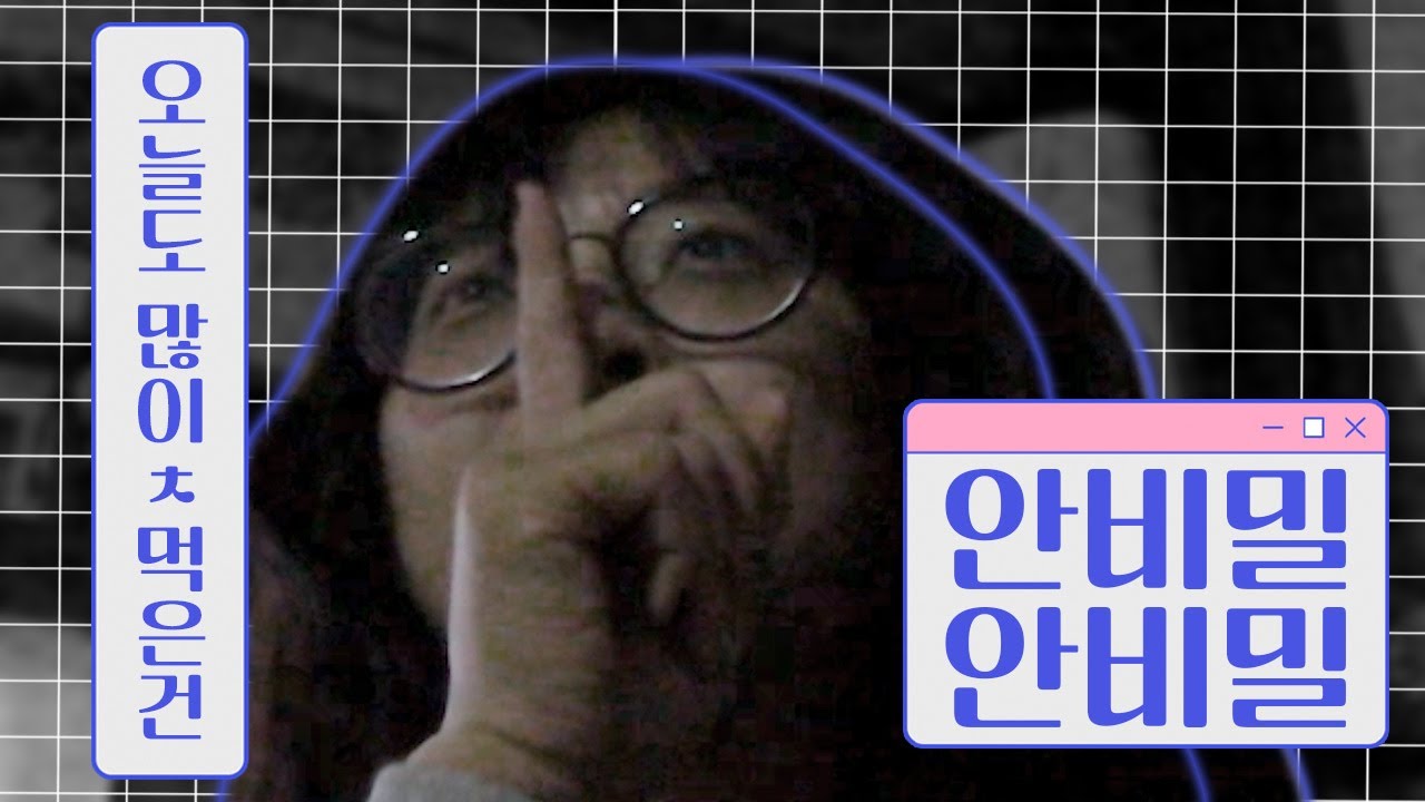 😡🍴스트레스 받으면 더 ㅊ먹는 브이로그|치즈돈까스,소금빵,묵은지김치찜,엽떡,삼겹살,된장밥,김치볶음밥,떡라면,돼지게티
