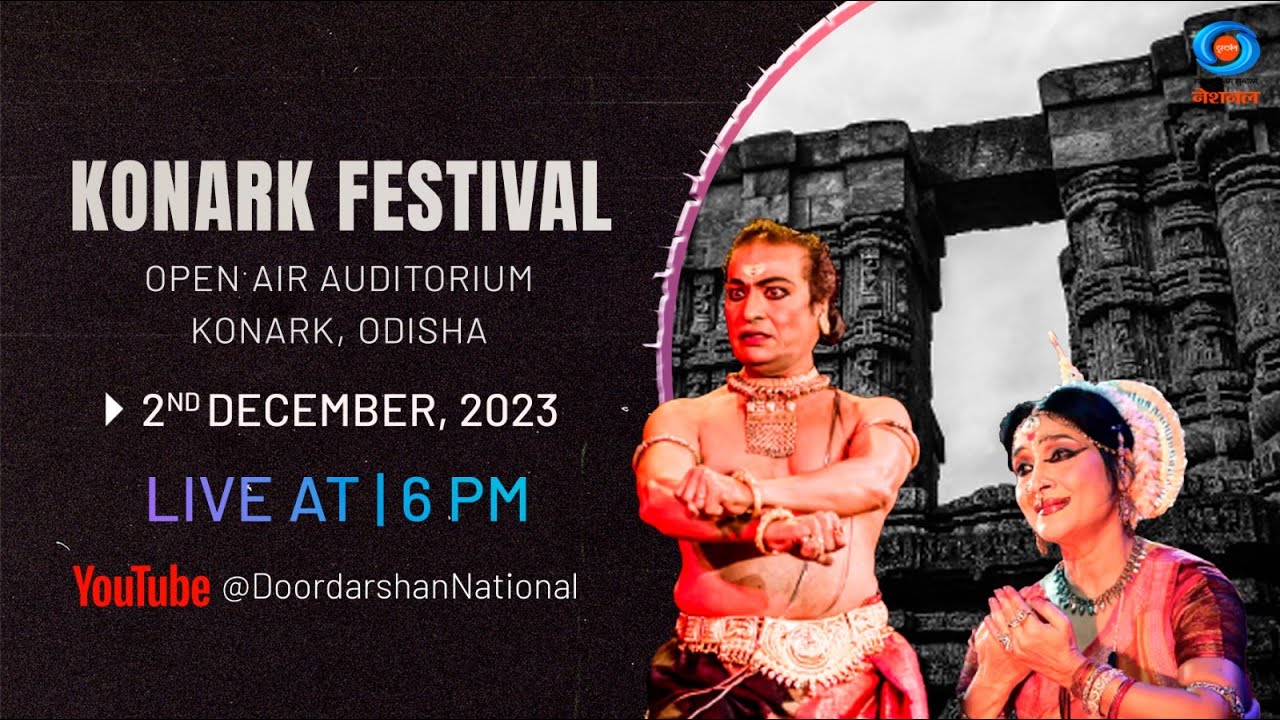Konark Festival 2023 | Day 02  | Showcase: Kuchipudi Magic and Odissi Elegance