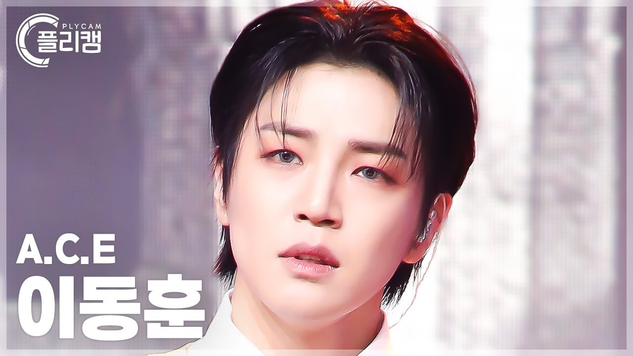 [플리캠 4K] A.C.E LEE DONGHUN 'PINATA' (에이스 이동훈 직캠) l Simply K-Pop CON-TOUR Ep.643