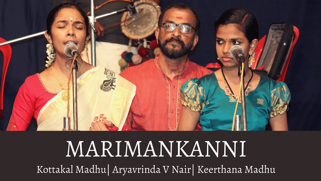 Mariman Kanni | Aryavrinda V Nair |Keerthana Madhu| Kottakal Madhu