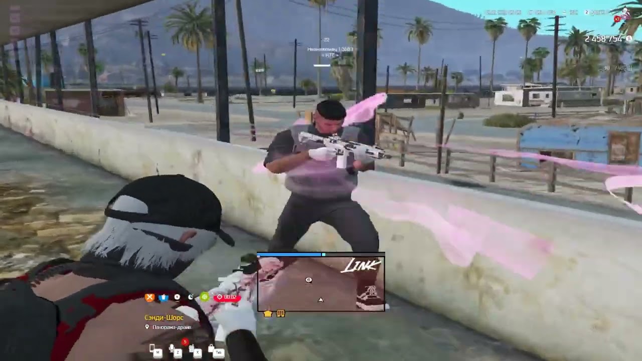 Arizona | fosh