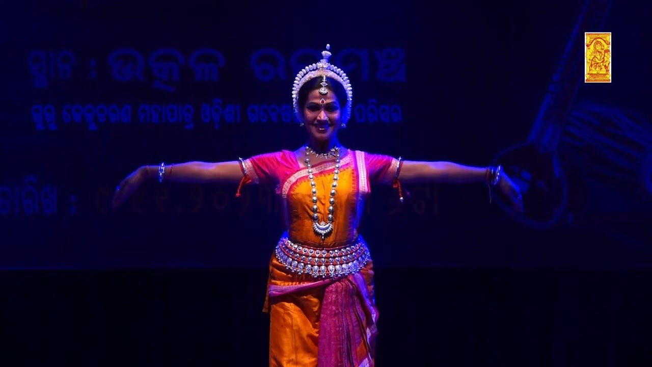 Mangalacharana | Shanta Karam | Sujata Mohapatra | Odissi Asara