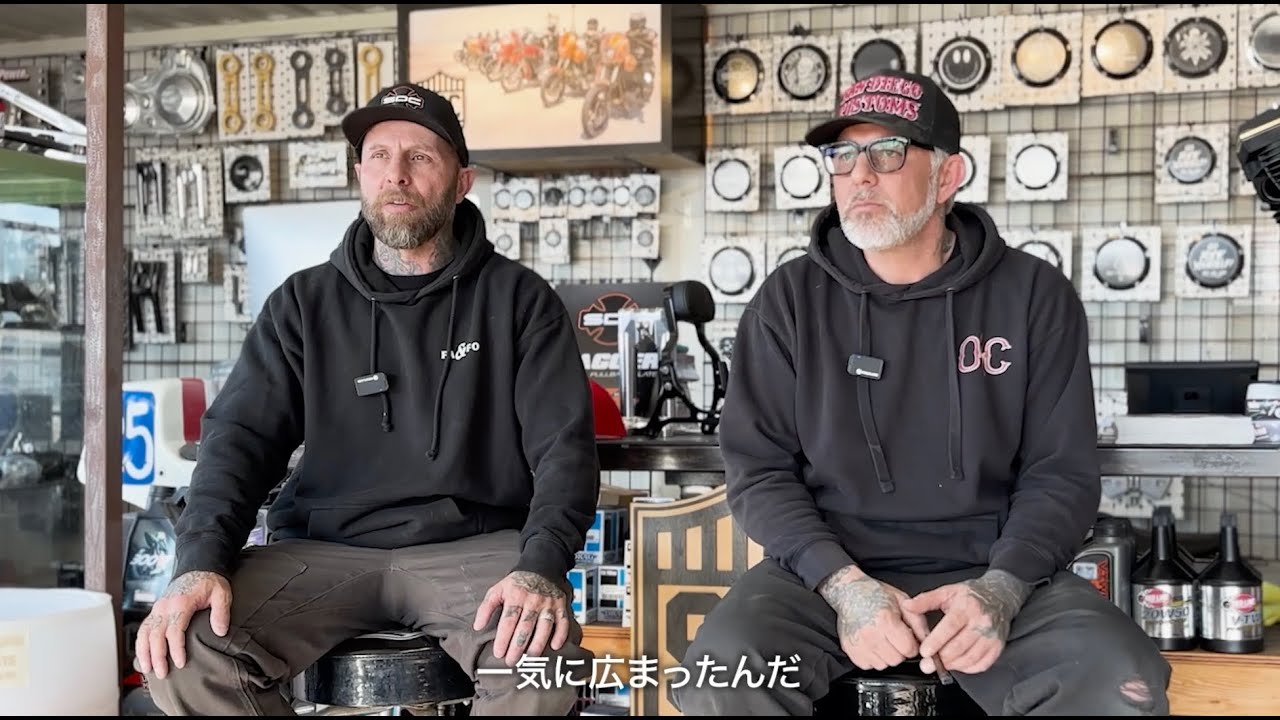 SAN DIEGO CUSTOMS &mdash; &laquo;Паршивая овца&raquo; мотоциклетной индустрии через призму девяти отраслей