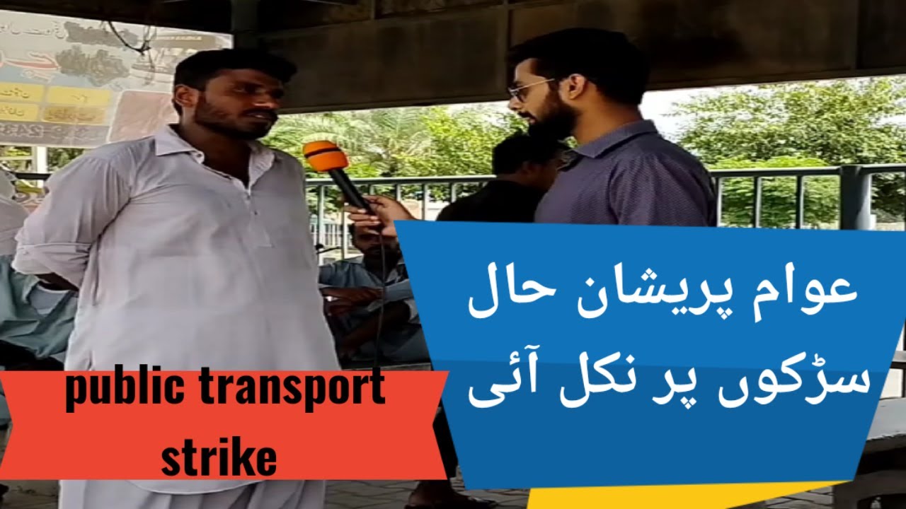 Public transport strike ||#rehansheikh #strike