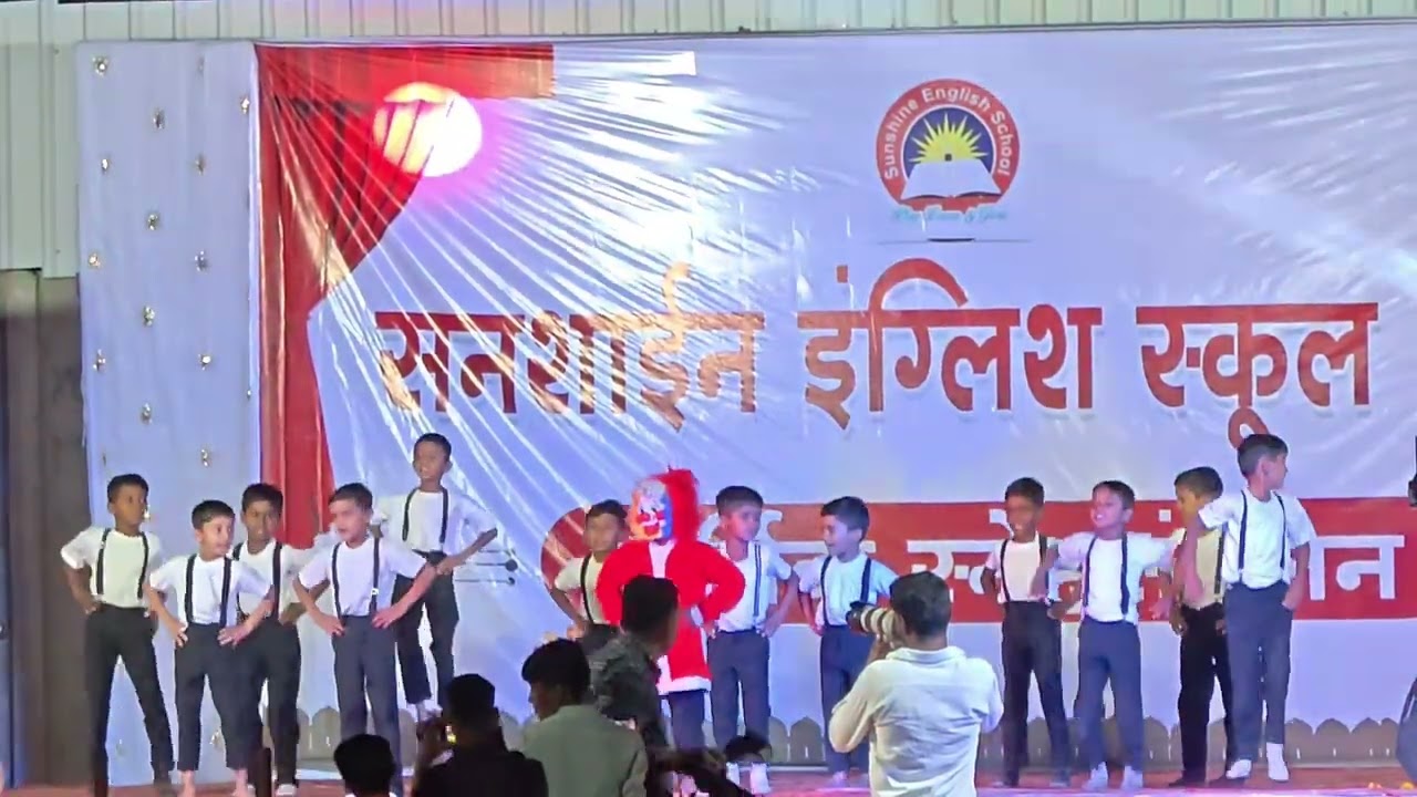 बम बम बोले मस्ती मे डोले 