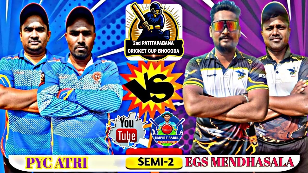 Live 🛑: 🏆[ Semi Final:2 ]  2nd PATITAPABANA CRICKET TOURNAMENT 2026,  BHOGODA: #umpirebabul #cricket