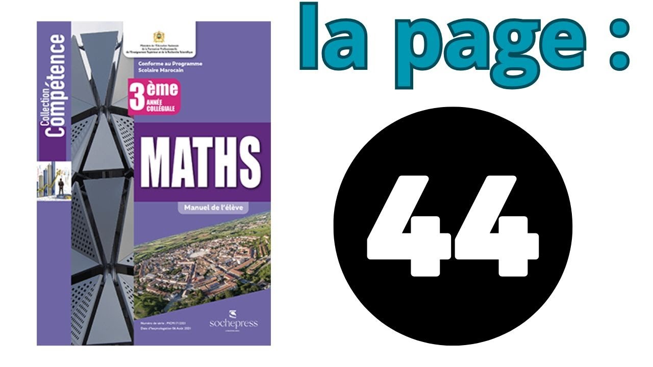 Compétence Maths 3AC La page 44 Exercice Théorème de Thalès Ex  1 2 3 4 5 6 3ème Année Mathématique