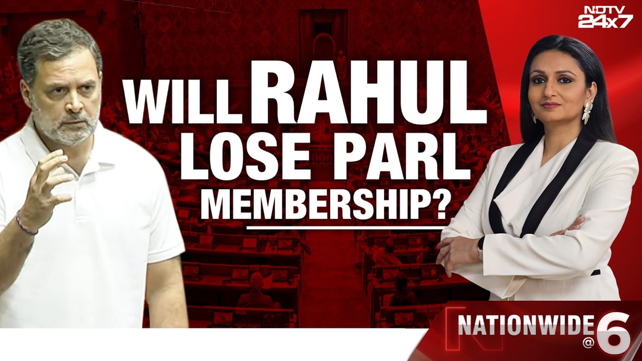 Rahul Gandhi Speech | Rahul Gandhi Parliament LIVE | Will Rahul Lose Parliament Membership?